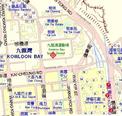 KOWLOON BAY SPORTS GROUND